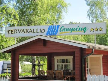 Фото номера Дом для отпуска Кемпинги Tervakallio Camping г. Састамала 2